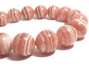 [Video][One of a kind] Rhodochrosite AAA Round 12.5mm Bracelet NO.102
