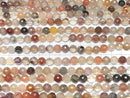 [Video] High Quality! Multicolor Rutilated Quartz AA+ 128 Faceted Round 8mm Half or 1strand beads (approx. 15 inches/36 cm)