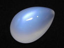 [Video][One of a Kind] High Quality Sri Lankan Royal Blue Moonstone AAA Cabochon 1pc NO.87