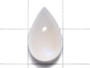 [Video][One of a Kind] High Quality Sri Lankan Royal Blue Moonstone AAA Cabochon 1pc NO.87
