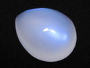 [Video][One of a Kind] High Quality Sri Lankan Royal Blue Moonstone AAA Cabochon 1pc NO.89