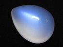 [Video][One of a Kind] High Quality Sri Lankan Royal Blue Moonstone AAA Cabochon 1pc NO.90
