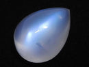 [Video][One of a kind] High Quality Sri Lankan Royal Blue Moonstone AAA Cabochon 1pc NO.91