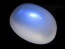 [Video][One of a Kind] High Quality Sri Lankan Royal Blue Moonstone AAA Cabochon 1pc NO.93