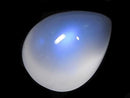 [Video][One of a Kind] High Quality Sri Lankan Royal Blue Moonstone AAA Cabochon 1pc NO.94
