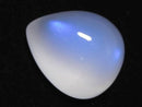 [Video][One of a kind] High Quality Sri Lankan Royal Blue Moonstone AAA Cabochon 1pc NO.96