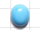 [Video][One of a kind] Kingman Turquoise AAA Cabochon 1pc NO.52