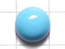 [Video][One of a kind] Kingman Turquoise AAA Cabochon 1pc NO.54