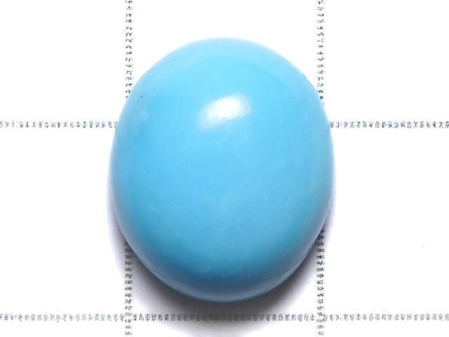 [Video][One of a kind] Kingman Turquoise AAA Cabochon 1pc NO.58