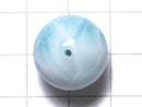 [Video][One of a kind] Larimar Pectolite AAA- Round 17mm 1pc NO.103