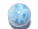 [Video][One of a kind] Larimar Pectolite AAA- Round 17.5mm 1pc NO.104