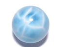 [Video][One of a kind] Larimar Pectolite AAA- Round 17mm 1pc NO.106