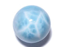 [Video][One of a kind] Larimar Pectolite AAA- Round 18mm 1pc NO.108