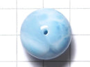 [Video][One of a kind] Larimar Pectolite AAA- Round 18.5mm 1pc NO.109