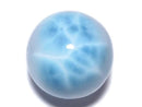 [Video][One of a kind] Larimar Pectolite AAA- Round 19mm 1pc NO.116