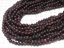 [Video] Garnet AA Round 6mm [2mm Hole] 1strand beads (approx. 14 inches/35 cm)