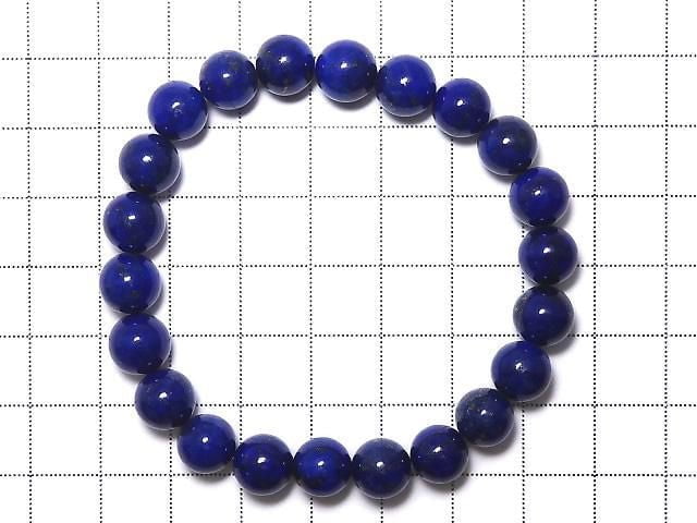 [Video][One of a kind] Lapislazuli AAA Round 8.5mm Bracelet NO.21
