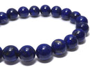 [Video][One of a kind] Lapislazuli AAA Round 8.5mm Bracelet NO.23