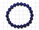 [Video][One of a kind] Lapislazuli AAA Round 8.5mm Bracelet NO.24