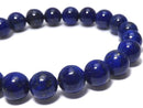 [Video][One of a kind] Lapislazuli AAA Round 8.5mm Bracelet NO.25