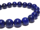 [Video][One of a kind] Lapislazuli AAA Round 8.5mm Bracelet NO.26