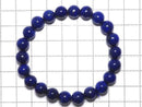 [Video][One of a kind] Lapislazuli AAA Round 8.5mm Bracelet NO.26