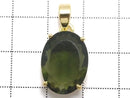 [Video][One of a kind] Moldavite AAA Faceted Pendant 18KGP NO.116