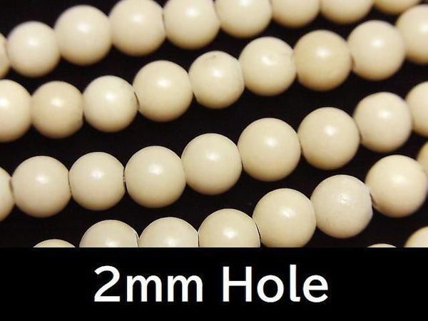 [Video] Riverstone Round 6mm [2mm Hole] 1strand beads (approx. 15 inches/36 cm)