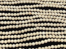 [Video] Riverstone Round 6mm [2mm Hole] 1strand beads (approx. 15 inches/36 cm)