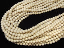[Video] Riverstone Round 6mm [2mm Hole] 1strand beads (approx. 15 inches/36 cm)