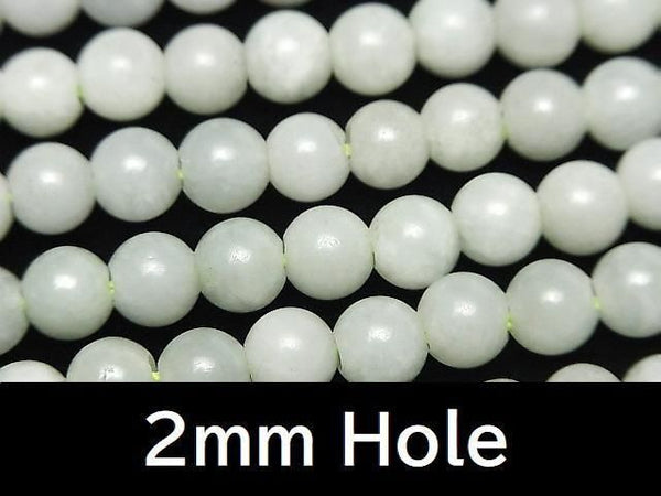 [Video] Burmese Jadeite AA+ Round 6mm [2mm Hole] Half or 1strand beads (approx. 15 inches/36 cm)