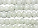 [Video] Burmese Jadeite AA+ Round 6mm [2mm Hole] Half or 1strand beads (approx. 15 inches/36 cm)