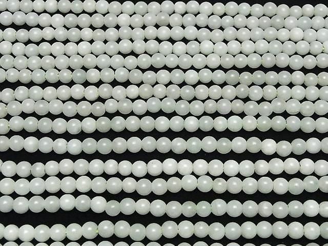 [Video] Burmese Jadeite AA+ Round 6mm [2mm Hole] Half or 1strand beads (approx. 15 inches/36 cm)