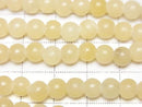 [Video] Yellow Jade Round 6mm [2mm Hole] 1strand beads (approx. 15 inches/36 cm)