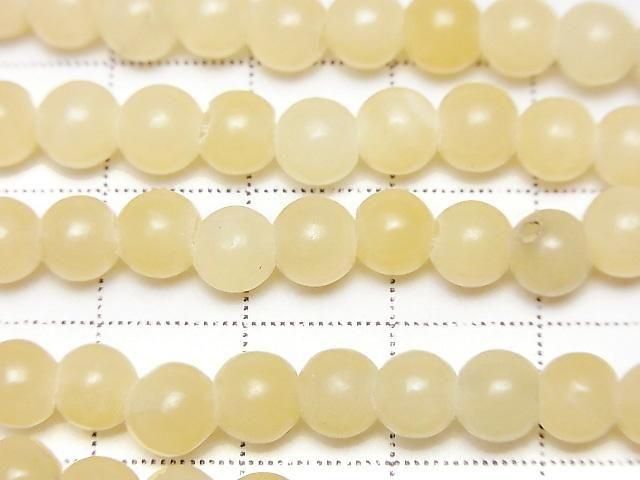 [Video] Yellow Jade Round 6mm [2mm Hole] 1strand beads (approx. 15 inches/36 cm)
