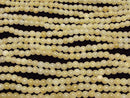[Video] Yellow Jade Round 6mm [2mm Hole] 1strand beads (approx. 15 inches/36 cm)