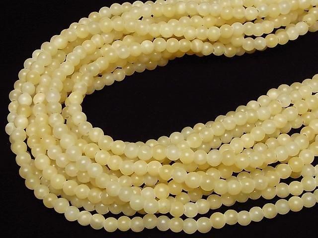 [Video] Yellow Jade Round 6mm [2mm Hole] 1strand beads (approx. 15 inches/36 cm)