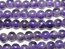 [Video] Amethyst AA Round 6mm [2mm Hole] 1strand beads (approx. 14 inches/35 cm)