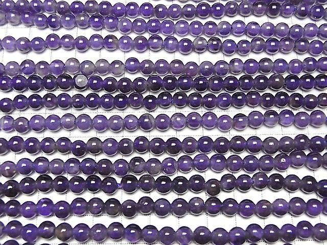 [Video] Amethyst AA Round 6mm [2mm Hole] 1strand beads (approx. 14 inches/35 cm)