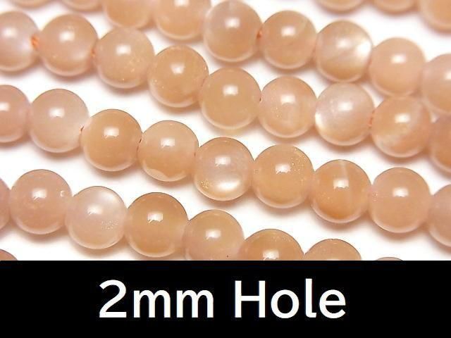 [Video] Orange Moonstone AA++ Round 6mm [2mm Hole] 1strand beads (approx. 14 inches/35 cm)