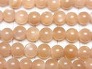 [Video] Orange Moonstone AA++ Round 6mm [2mm Hole] 1strand beads (approx. 14 inches/35 cm)
