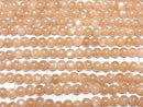 [Video] Orange Moonstone AA++ Round 6mm [2mm Hole] 1strand beads (approx. 14 inches/35 cm)