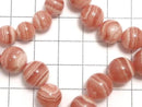 [Video] Argentine Rhodochrosite AAA Round Bracelet