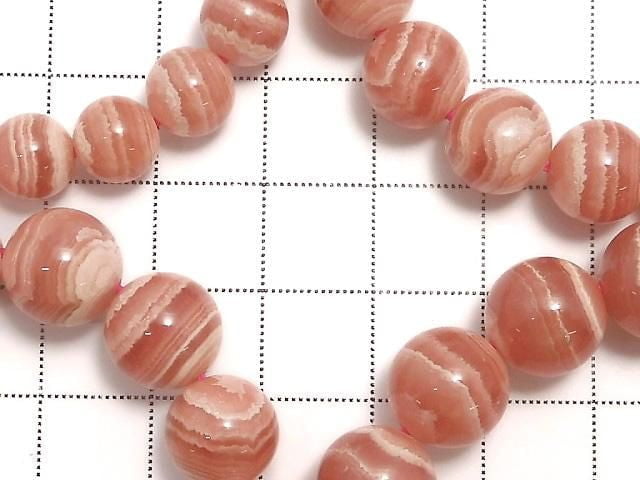 [Video] Argentine Rhodochrosite AAA Round Bracelet