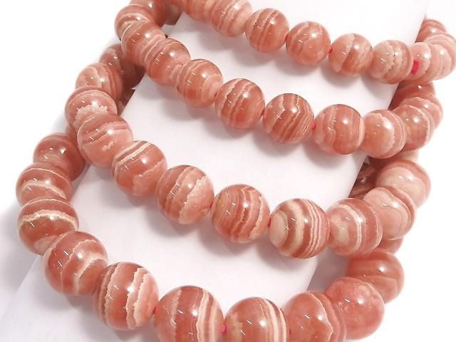 [Video] Argentine Rhodochrosite AAA Round Bracelet