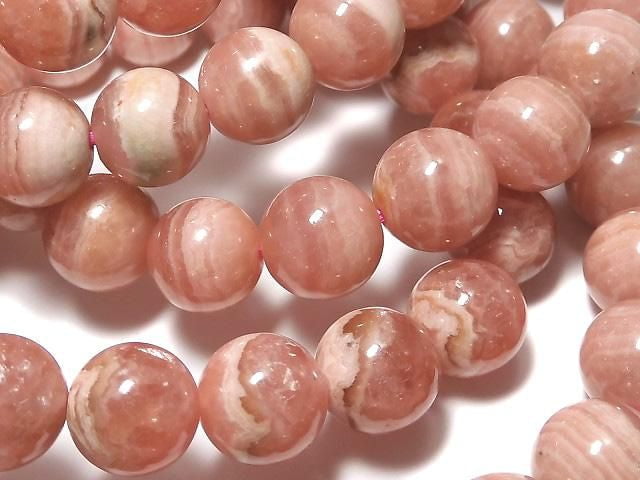 [Video] Argentine Rhodochrosite AA++ Round 8.5mm Bracelet