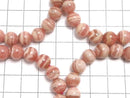 [Video] Argentine Rhodochrosite AA++ Round 8.5mm Bracelet