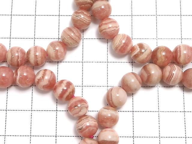 [Video] Argentine Rhodochrosite AA++ Round 8.5mm Bracelet