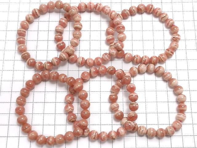 [Video] Argentine Rhodochrosite AA++ Round 8.5mm Bracelet