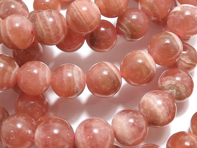 [Video] Argentine Rhodochrosite AA++ Round 8.5mm Bracelet